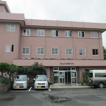 Hotel Kuko Inn Tsushima  Dış mekan fotoğraf